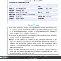 rc smart card not received